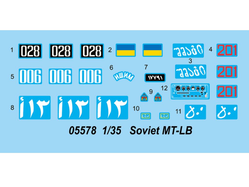 1/35 Trumpeter - Soviet MT-LB