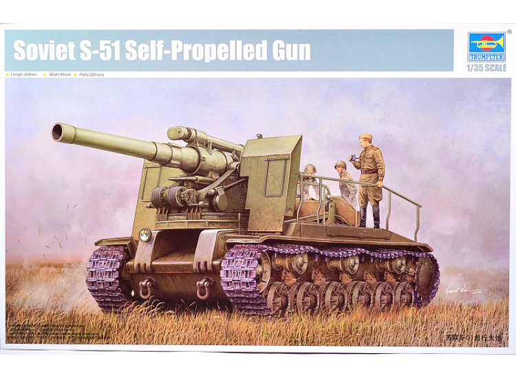 1/35 Trumpeter - Soviet S-51 Self-Propelled Gun