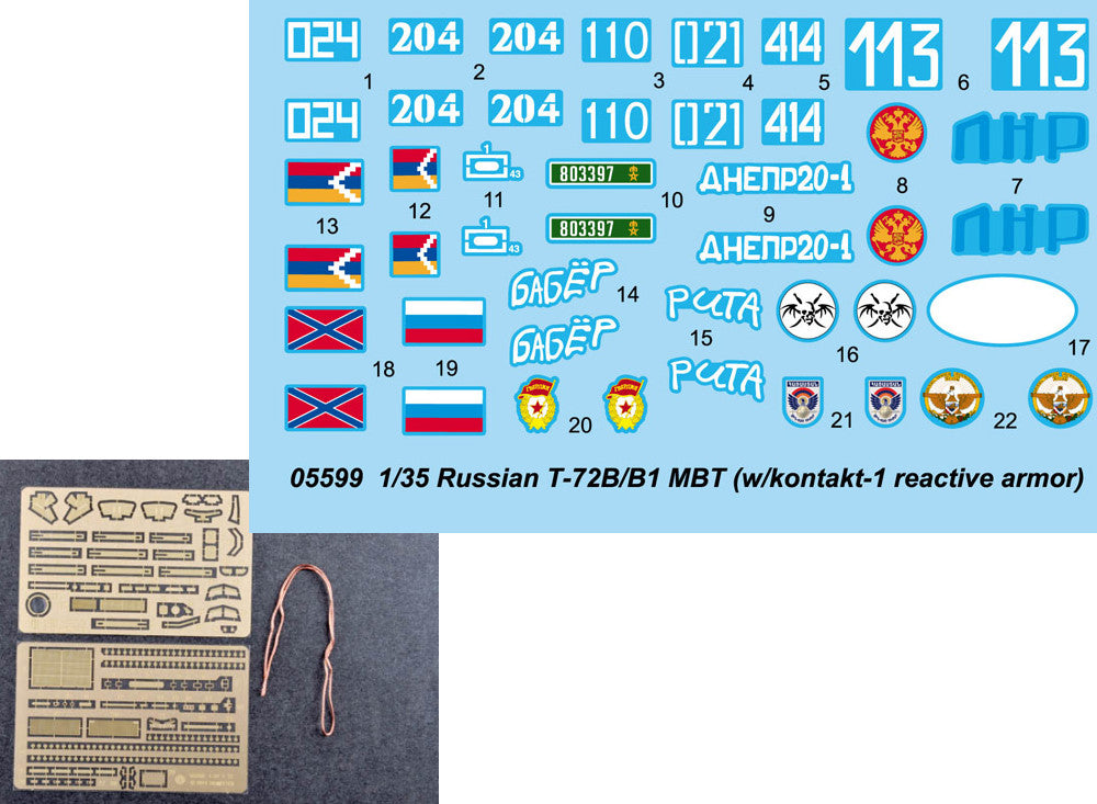 1/35 Trumpeter - Russian T-72B/B1 MBT