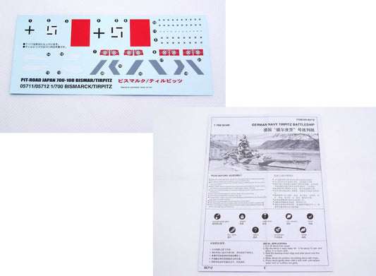 1/700 Trumpeter - Tirpitz German Battleship 1944