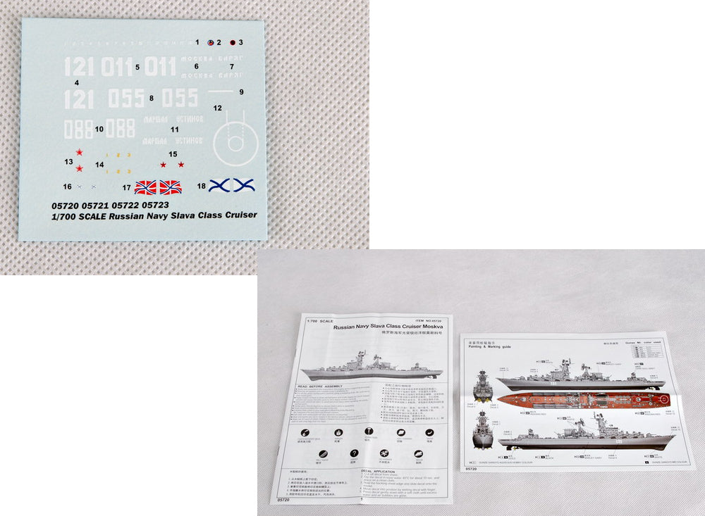 1/700 Trumpeter - Russian Navy Slava Class Cruiser Moskva