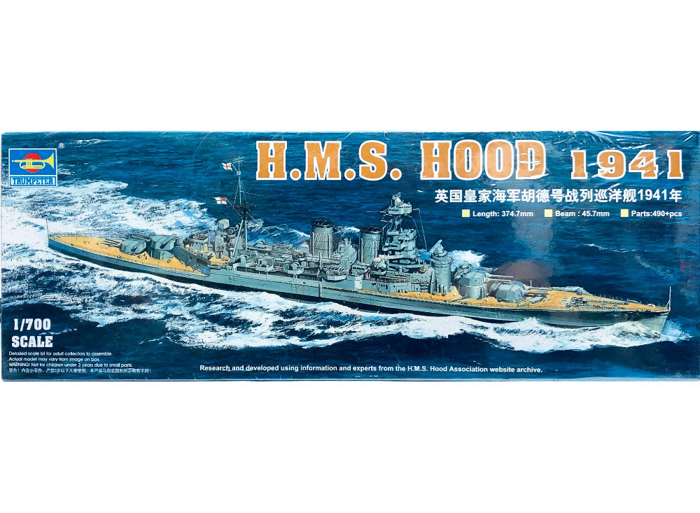 1/700 Trumpeter - HMS Hood 1941