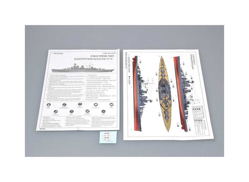 1/700 Trumpeter - HMS Hood 1941