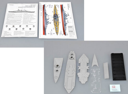 1/700 Trumpeter - HMS Hood 1931