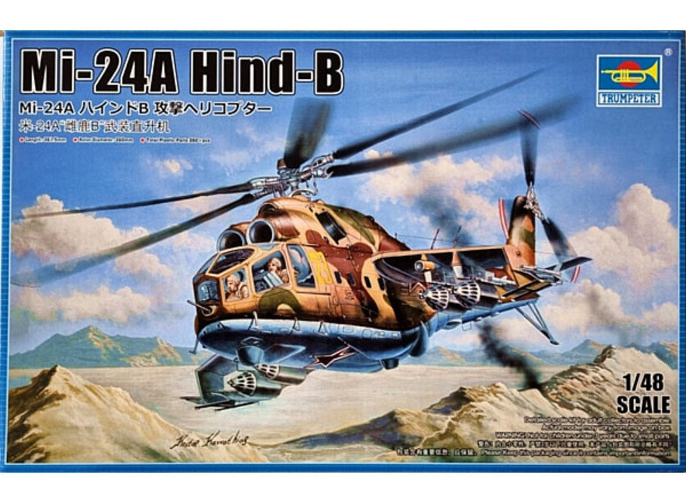1/48 Trumpeter - Mi-24A Hind-B
