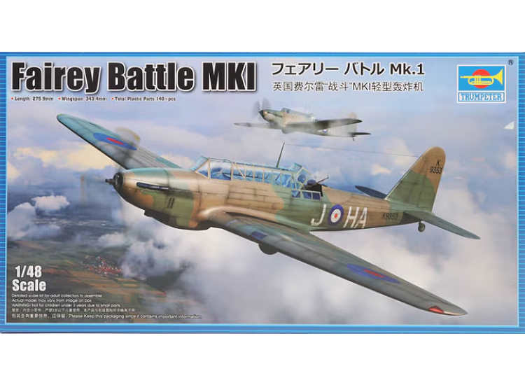 1/48 Trumpeter - Fairey Battle Mk.I