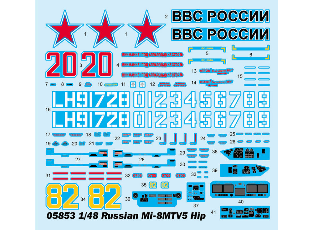 1/48 Trumpeter - Russian Mi-8MTV5 Hip