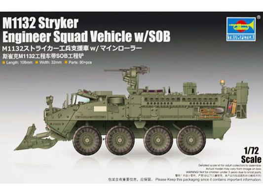 1/72 Trumpeter - M1132 Stryker Engineer Squad Vehicle w/SOB