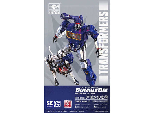130mm Trumpeter - Transformers BumbleBee - Soundwave & Ravage Smart Kit SK05