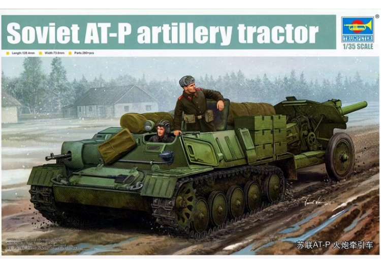 Trumpeter 09509 1/35 - Soviet AT-P Artillery Tractor – Models For Sale Ltd