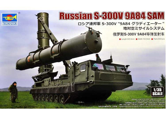 1/35 Trumpeter - Russian S-300V 9A84 SAM Launcher/loader vehicle
