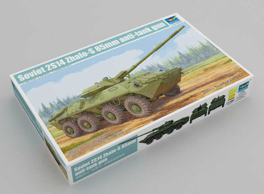 1/35 Trumpeter - Soviet 2S14 Zhalo-S 85mm anti-tank gun
