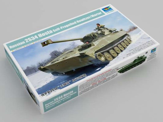 1/35 Trumpeter - Russian 2S34 Hosta Self-Propelled Howitzer- Mortar