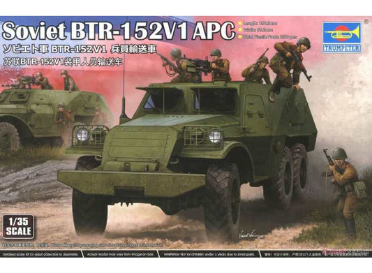 1/35 Trumpeter - Soviet BTR-152V1 APC