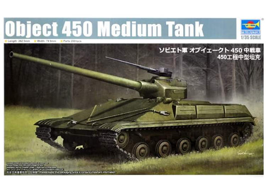 1/35 Trumpeter - Soviet Object 450 Medium Tank
