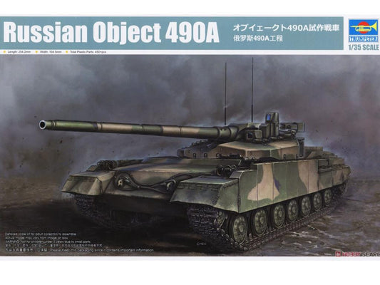 1/35 Trumpeter - Russian Object 490A