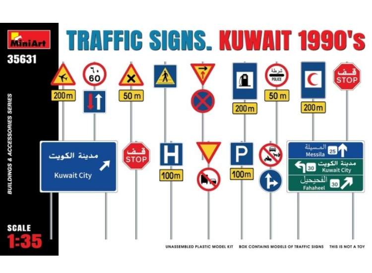 Miniart UMA35631 1/35 - Traffic Signs Kuwait 1990's – Models For Sale Ltd