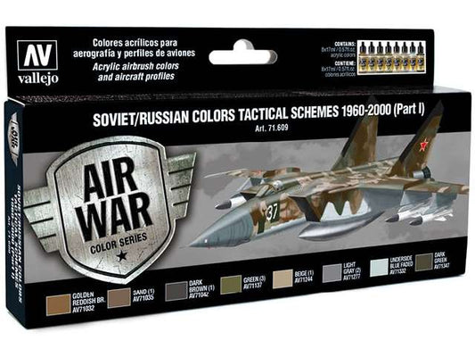 17ml x 8 Vallejo - Model Air Set - Soviet Schemes Pt.I 1960-2000