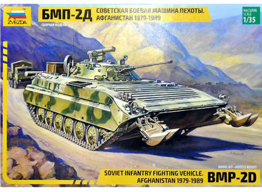 1/35 Zvezda - Russian BMP-2D