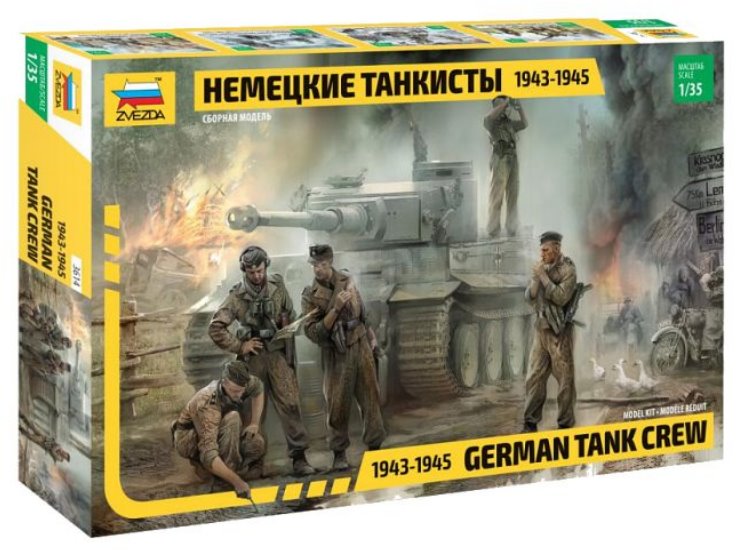 1/35 Zvezda - German Tank crew 1943-45