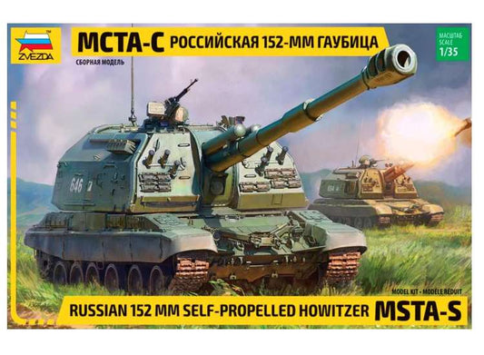 1/35 Zvezda - Russian 152mm Self-Propelled Howitzer MSTA-S