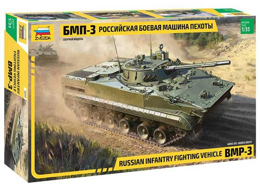 1/35 Zvezda - BMP-3 Russian Armoured Tracked Vehicle