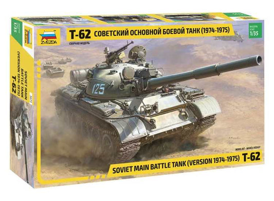 1/35 Zvezda - T-62 Soviet MBT (version 1974-1975)