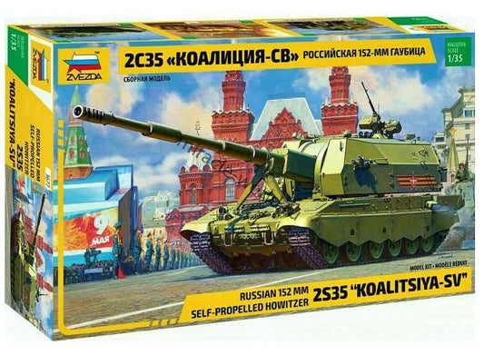 1/35 Zvezda - 2S35 Koalitsiya-SV Russian S.P.G