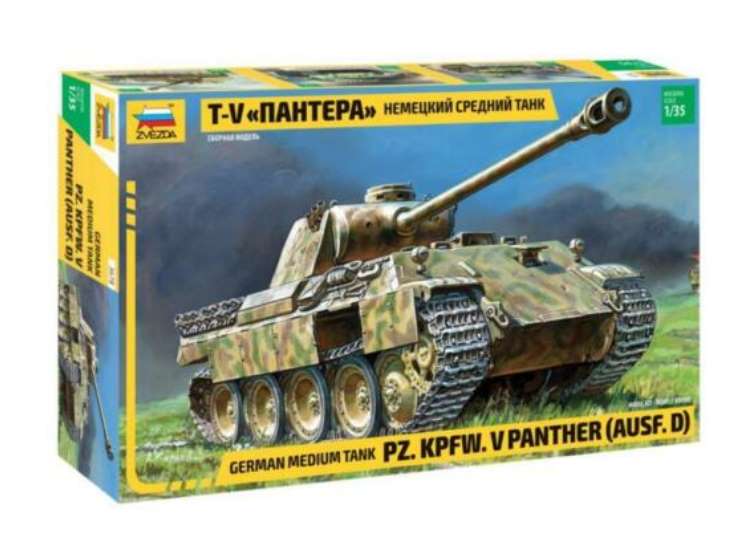 1/35 Zvezda - Panther Ausf.D