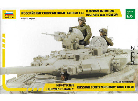 1/35 Zvezda - Russian contemporary tank crew
