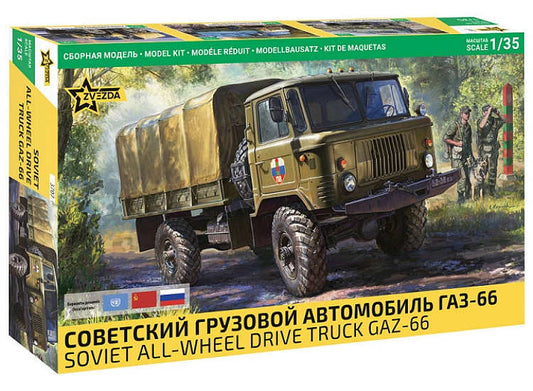 1/35 Zvezda - GAZ-66 Military Truck
