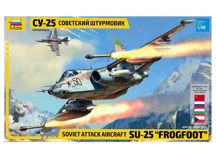 1/48 Zvezda - Sukhoi Su-25 Frogfoot