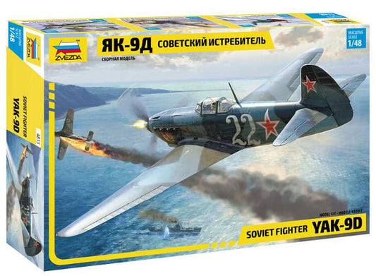 1/48 Zvezda - Soviet Fighter Yak-9D