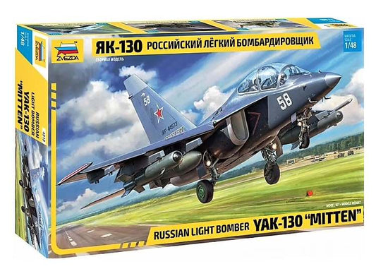 1/48 Zvezda - Russian light bomber YAK-130 Mitten