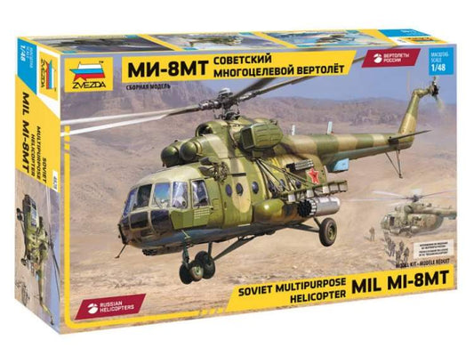 1/48 Zvezda - Mil Mi-8MT Hip-H