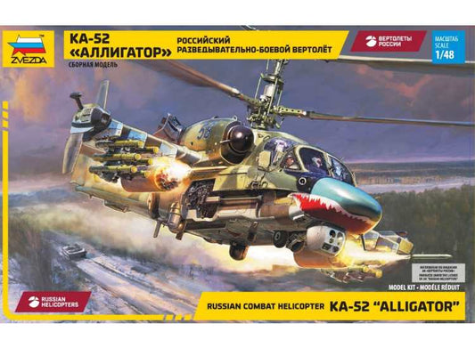 1/48 Zvezda - Ka-52 Alligator