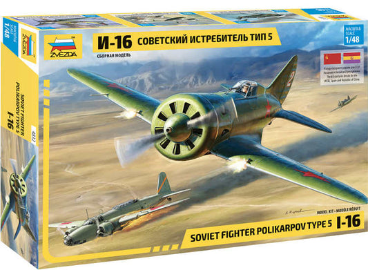 1/48 Zvezda - Polikarpov I-16 Type 5