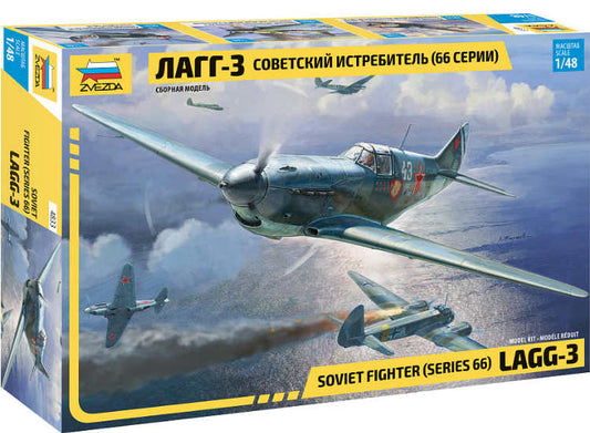 1/48 Zvezda - LaGG-3 Soviet WWII Fighter Series 66