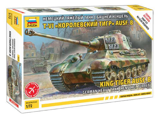 1/72 Zvezda - King Tiger Ausf B with Henschel Turret