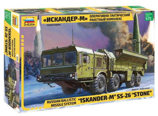 1/72 Zvezda - Iskander-M SS-26 Stone Ballistic Missile System
