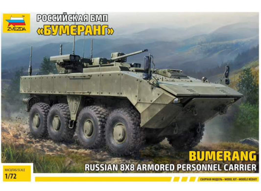 1/72 Zvezda - Bumerang Russian 8x8 Armored Personnel Carrier