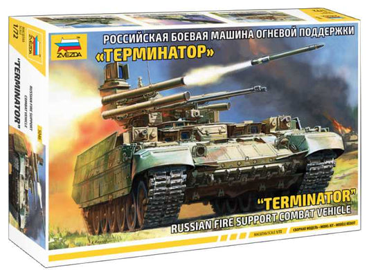 1/72 Zvezda - Fire support combat vehicle "Terminator"