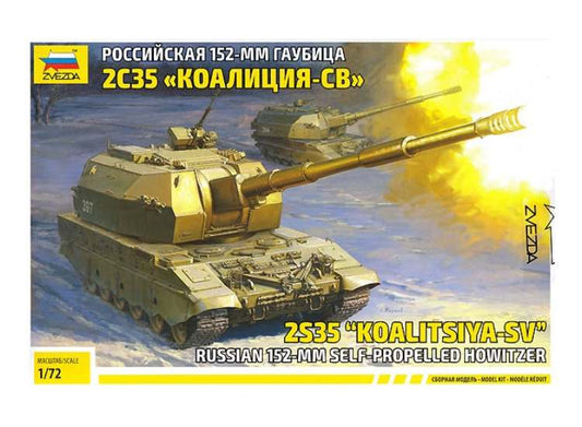 1/72 Zvezda - Koalitsiya-SV Russian 152-mm self propelled 2S35