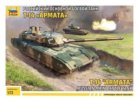 1/72 Zvezda - T-14 Armata