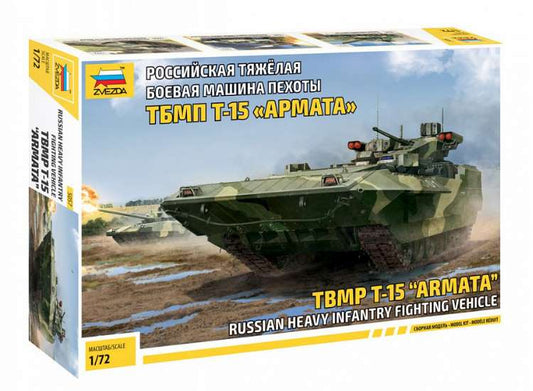 1/72 Zvezda - TBMP T-15 'Armata'