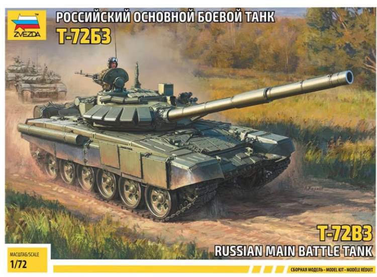 1/72 Zvezda - Russian Main Battle Tank T-72B3
