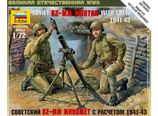 1/72 Zvezda - Soviet 82mm Mortar with Crew 1941-1943