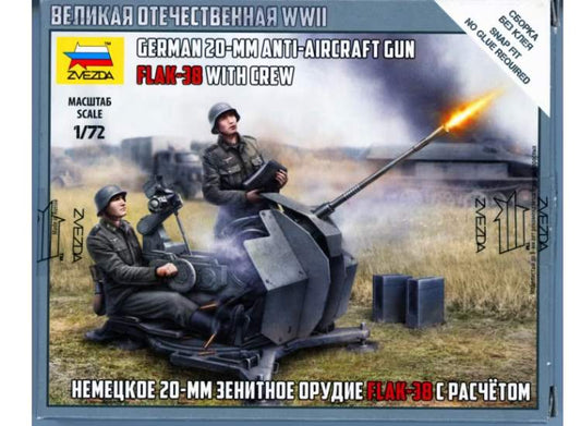 1/72 Zvezda - German 20mm Anti-Aircraft Gun Flak-38 with Crew