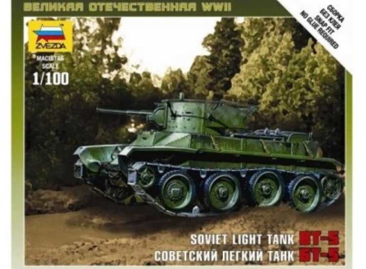 1/100 Zvezda - Soviet Tank BT-5