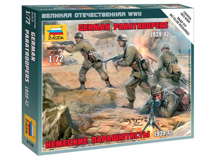 1/72 Zvezda - German Paratroops 1939-1942